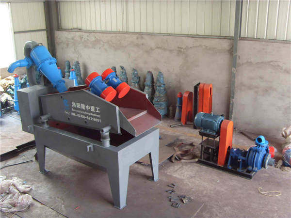 细砂回收机半成品 细砂回收机半成品