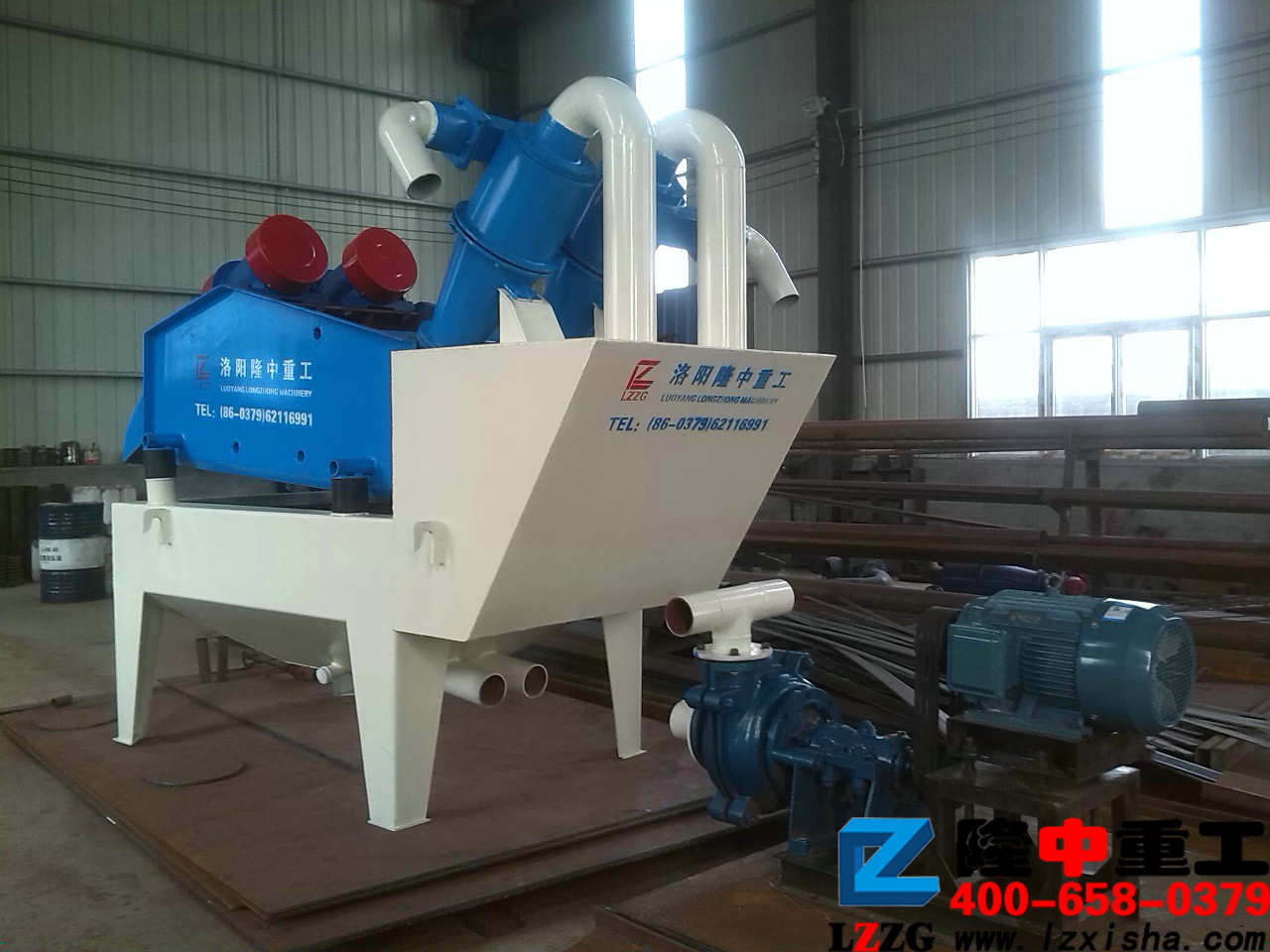 细砂回收机销售