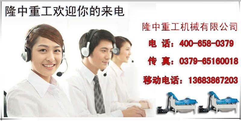 隆中细沙回收系统厂家联系方式