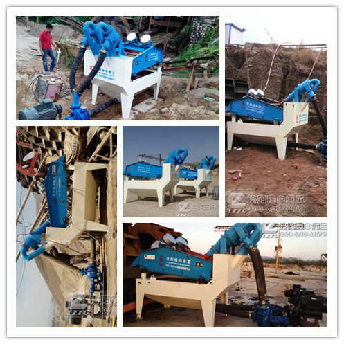 细砂回收系统各个工作现场