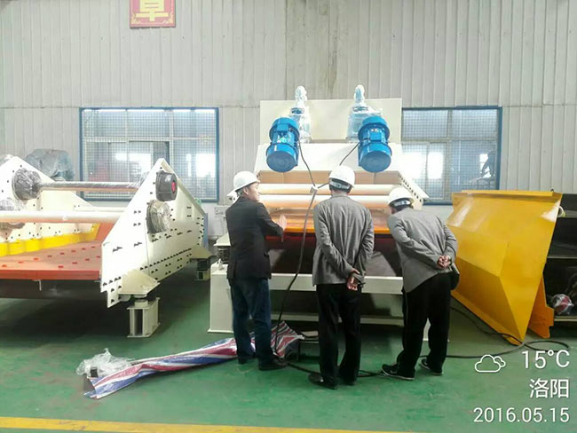 山东客户一行人员来开云官方版网站登录入口参观考察