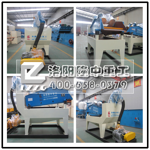 开云官方版网站登录入口带动细砂回收机设备向前沿端发展