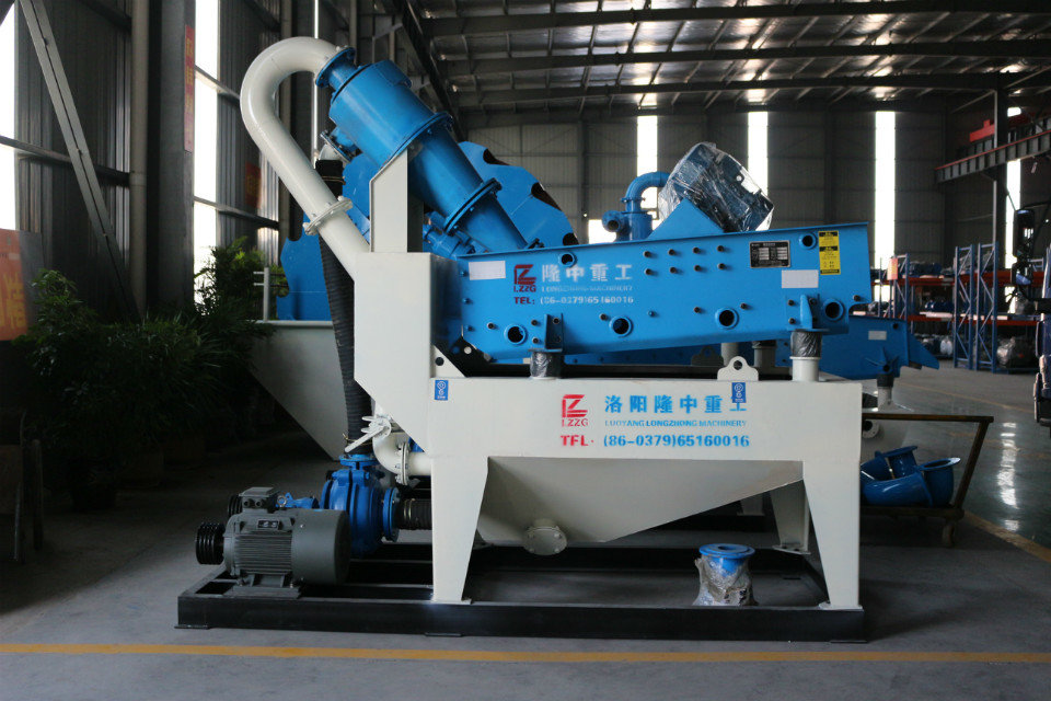 细砂回收机厂家开云官方版网站登录入口发货细砂回收机至湖南