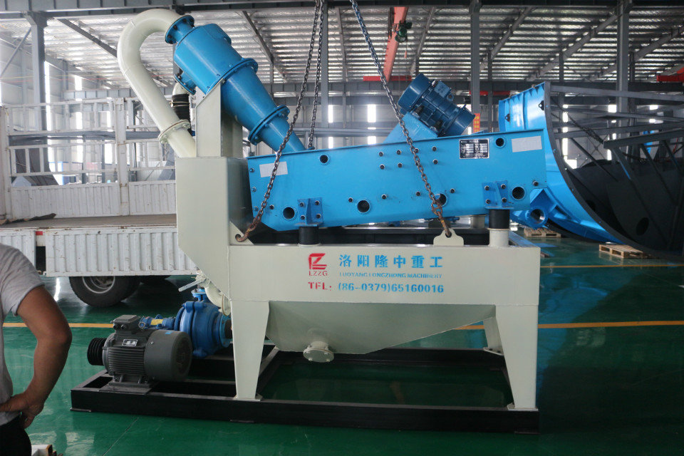 开云官方版网站登录入口经验分享：如何鉴别细沙回收机的质量