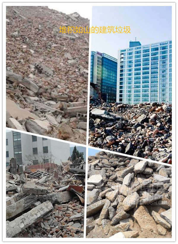 开云官方版网站登录入口细沙回收装置大展拳脚的时机