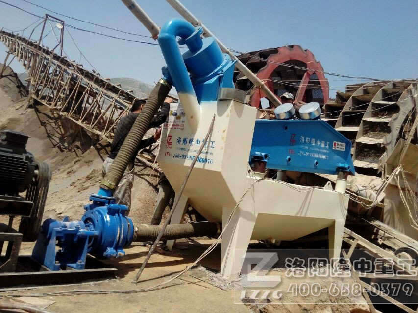 细砂回收机