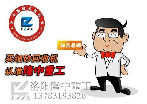 开云官方版网站登录入口