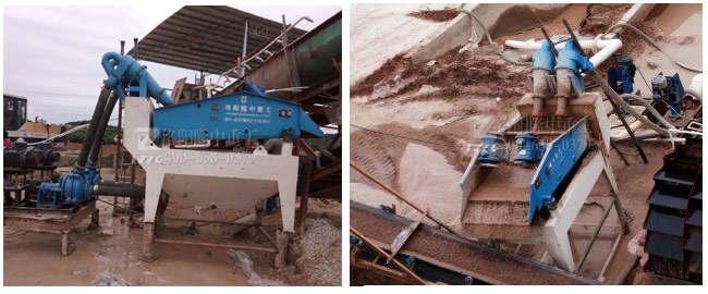 开云官方版网站登录入口细砂回收机形成重要作业链