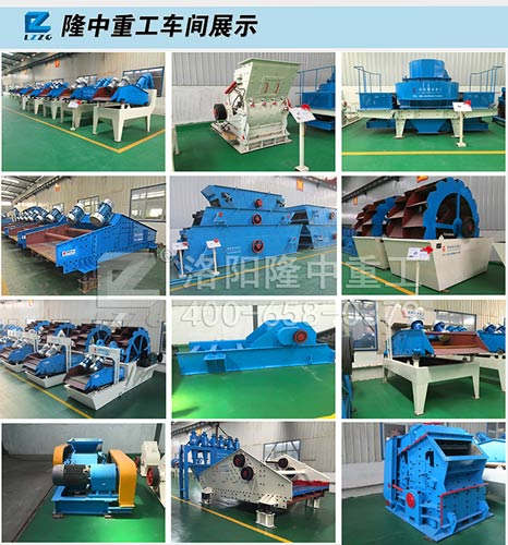 细砂回收装置厂家：创新才能在行业中制胜