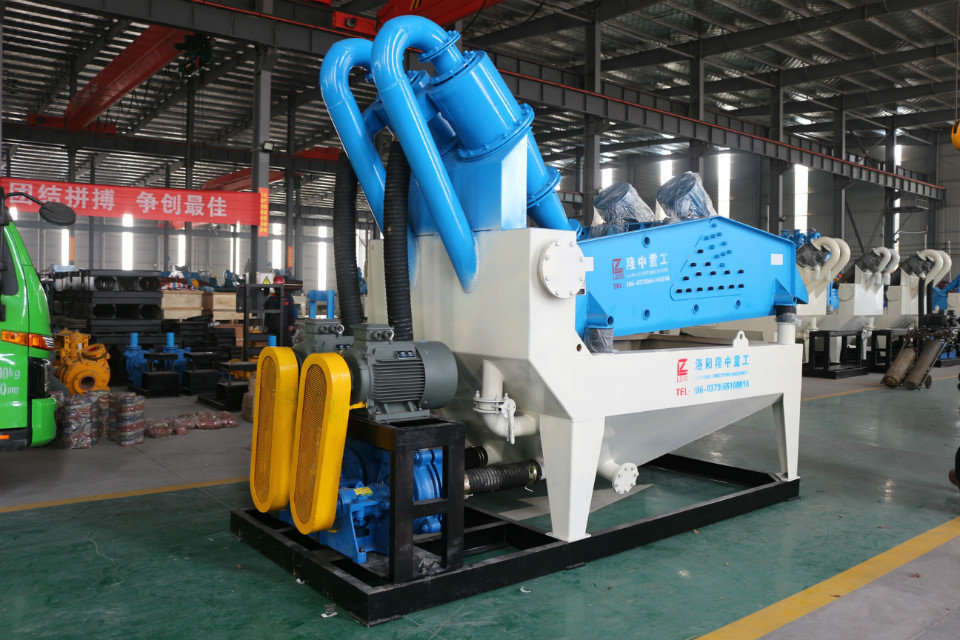 开云官方版网站登录入口——细砂回收设备实现技术的飞跃