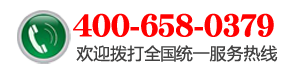 开云官方版网站登录入口联系电话